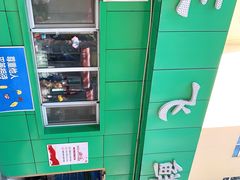 -正飞鲜奶(南湖一期店)