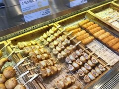 -古来思鱼饼