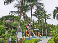 -三亚亚龙湾红树林度假酒店