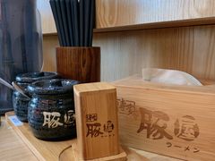 -博多豚屋拉面