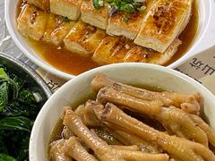 -满記土窑烧鷄波浪山莊