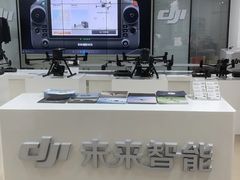 -DJI大疆售点(丰台总部基地店)