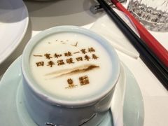 -北京宴(丰台总店)