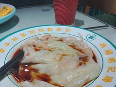 -西关明记肠粉·亚洲地标美食(北京路店)