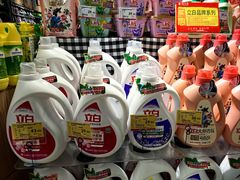 -昌大昌(鹰展店)