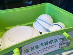 -聚友斋(陶瓷琉璃馆水晶街店)