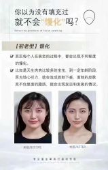 -名发世家烫染