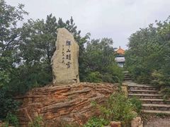-沈阳辉山风景区