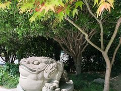 -活水公园