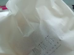 -黑草莓(重庆路店)