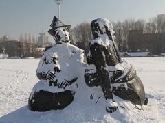 -长春市南湖公园