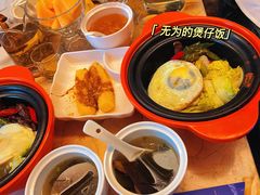 -无为足道(中南二路店)