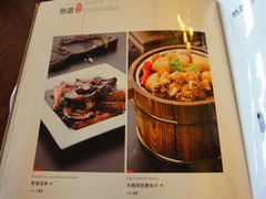 菜单-九妙坊(牡丹园店)