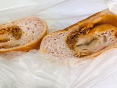 咸蛋黄芋泥肉松包-绿叶居烘焙·面包·蛋糕(富都店)
