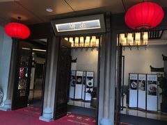 门面-品粹徽园·家常安徽菜
