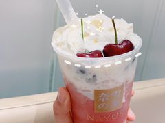 -奈雪的茶(湖滨银泰in77C区PRO店)