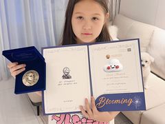 -艺塔木美学教育(和达校区)