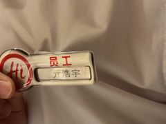 -海底捞火锅(曹安公路店)