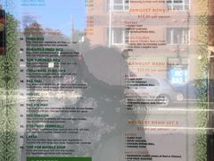 菜单-Thai La Ong - Newtown