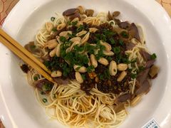 -钦善斋(武侯祠店)