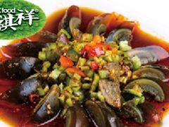 青椒皮蛋-清真·七祺祥面片手抓羊肉(瑞德店)