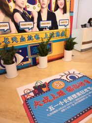 -AIST爱思特医疗美容医院