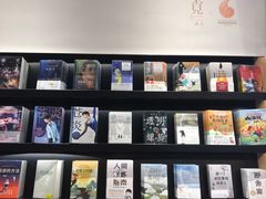 -覔书店(壹方城店)
