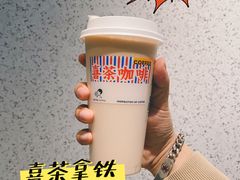 -喜茶(南京仙林金鹰店)