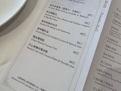 -白天鹅宾馆-宏图府餐厅