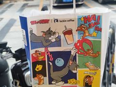 -瑞幸咖啡(创兆广场店)