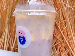 -PINTEA LAB(北京路店)