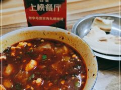 -老字号贾家肉丸糊辣汤(光明巷店)