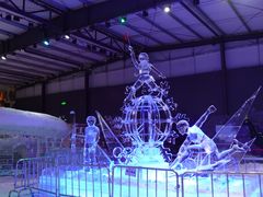 -宁波冰雪大世界(北仑区)