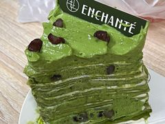 -安上烘焙 ENCHANTE(湖滨道购物中心店)