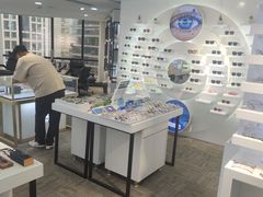 -浮光眼镜·蔡司视觉合作·数字验配中心(陆家嘴店)