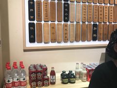 -陳八两面家(滨江天街店)
