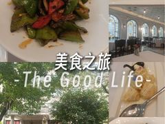 -上海东湖宾馆