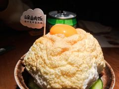 -岛风·台食小馆 ISLAND BISTRO(烟台山店)