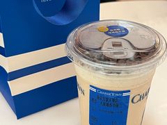 -CHARLIETOWN红茶公司(南京万象天地店)