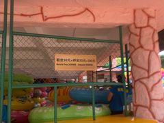 -热带风暴水上乐园(新镇路)