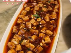 -范家小馆·烤鸭新京菜(金融街店)