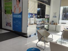 -泰康拜博口腔医院(江北总院)