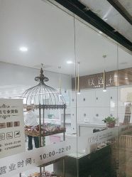 -镁连社·美联社
