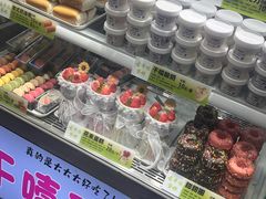 -大学城夜市