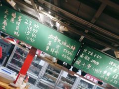 -捞围鲜·港式打边炉(海阳路店)