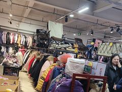 -探路者工厂店(宏福科技园店)