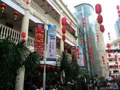 -海口骑楼小吃街