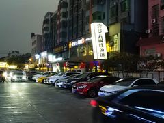 门面-陈大锅·岳阳鱼馆·地道岳阳菜(美食街店)