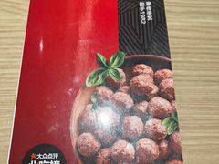 -同合居·非遗东北菜(王府井店)