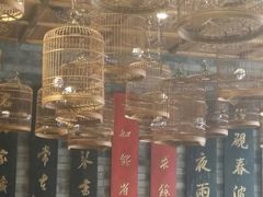 -京味斋·北京烤鸭(北京南站洋桥店)
